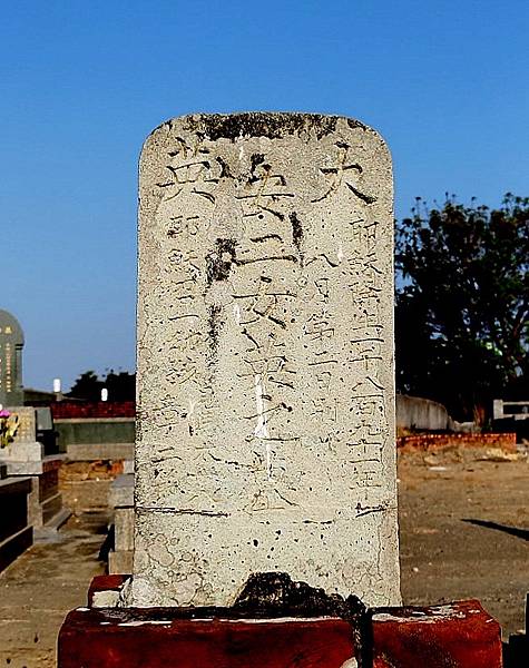 IMG_20230307_161939.jpg IMG_20230307_161939.jpg