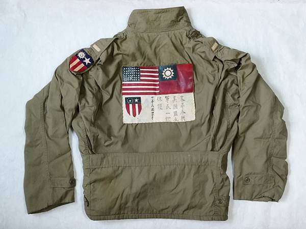 「CBI」戰區、背縫「血幅」的美軍DUDLEY E. DAV