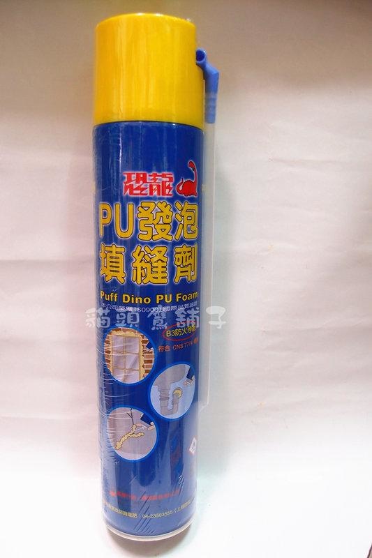 21447765045724_819.jpg 21447765045724_819.jpg