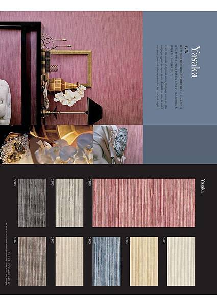 compass1502351379.jpg compass1502351379.jpg