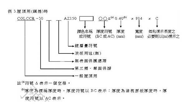 yang-article004-04-2.jpg