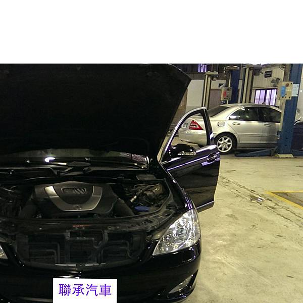 S350確認B70是否有損壞