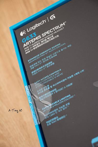 開箱 Logitech 羅技g633 G440 7 1聲道rgb電競耳麥與硬質滑鼠墊 Ating 痞客邦