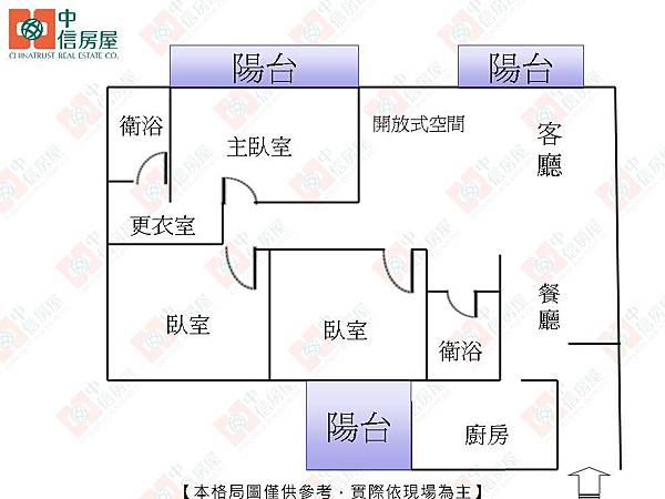 首璽格局圖.jpg 首璽格局圖.jpg