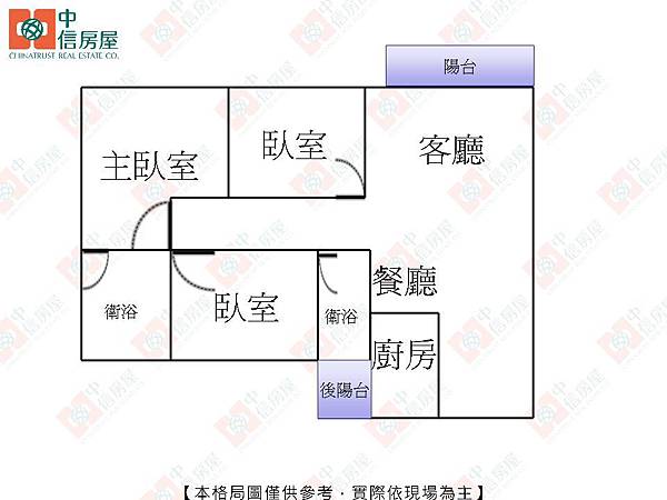 希望7F.jpg 希望7F.jpg