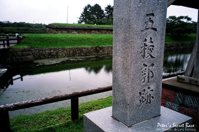 北海道菲林故事 (64)