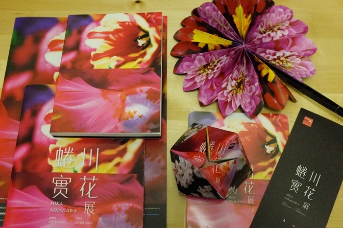 蜷川實花展 (96).JPG