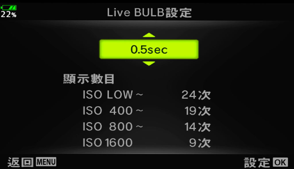 螢幕快照 2017-04-17 下午2.19.18-1.jpg