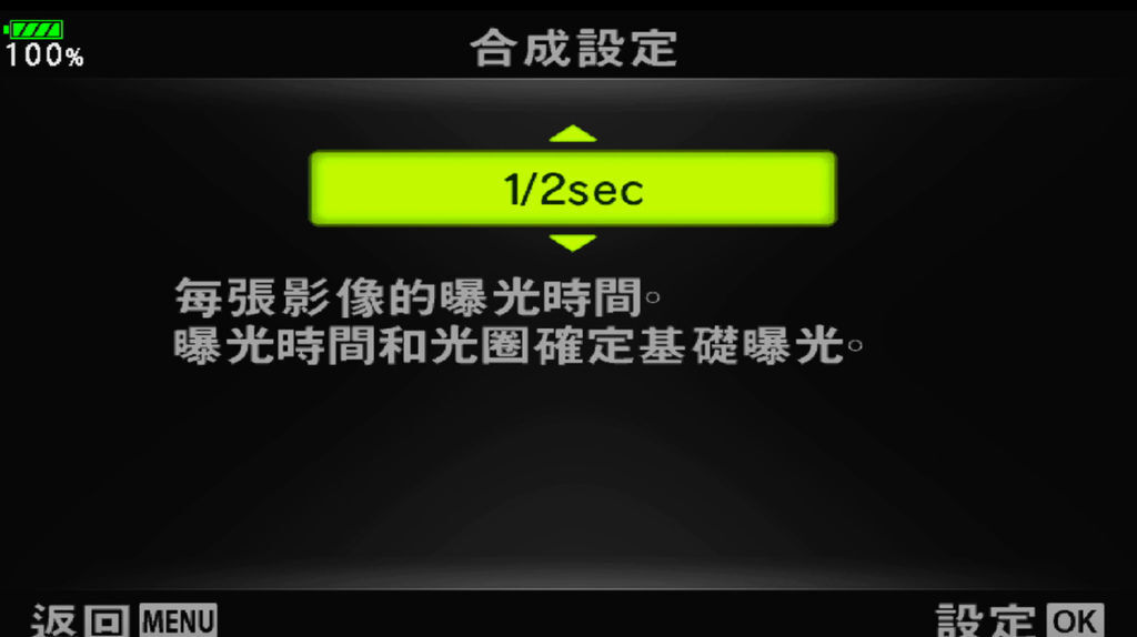 螢幕快照 2017-04-18 上午12.01.15-11.jpg 螢幕快照 2017-04-18 上午12.01.15-11.jpg