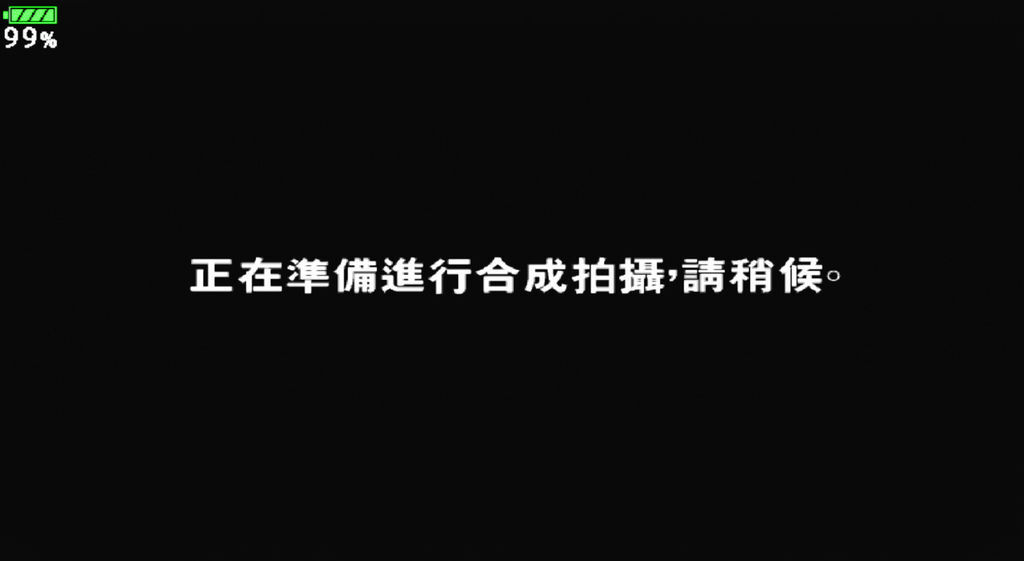 螢幕快照 2017-04-18 上午12.01.55-4.jpg