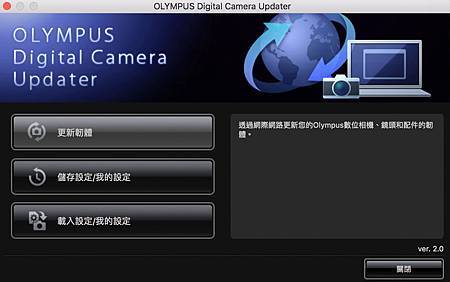 螢幕快照 2017-05-08 下午4.27.42-1.jpg 螢幕快照 2017-05-08 下午4.27.42-1.jpg