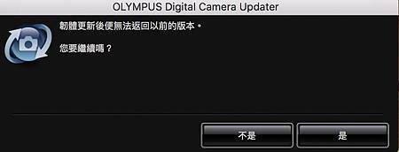 螢幕快照 2017-05-08 下午4.28.21-7.jpg 螢幕快照 2017-05-08 下午4.28.21-7.jpg