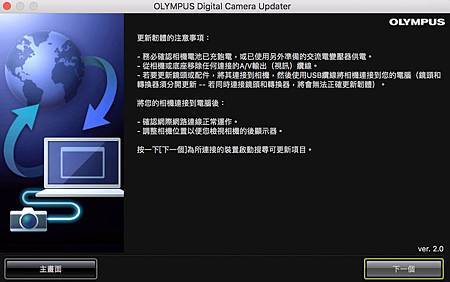 螢幕快照 2017-05-08 下午4.27.47-2.jpg 螢幕快照 2017-05-08 下午4.27.47-2.jpg