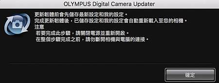 螢幕快照 2017-05-08 下午4.28.33-9.jpg 螢幕快照 2017-05-08 下午4.28.33-9.jpg