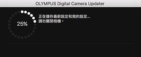 螢幕快照 2017-05-08 下午4.28.39-10.jpg 螢幕快照 2017-05-08 下午4.28.39-10.jpg