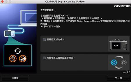 螢幕快照 2017-05-08 下午4.29.08-11.jpg 螢幕快照 2017-05-08 下午4.29.08-11.jpg