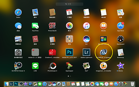 螢幕快照 2017-05-08 下午5.14.57.png 螢幕快照 2017-05-08 下午5.14.57.png