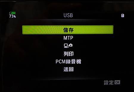 S__6496375-1.jpg S__6496375-1.jpg