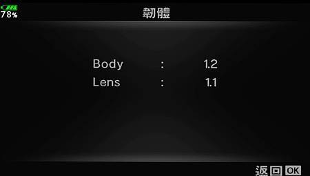 螢幕快照 2017-05-08 下午4.49.22-1.jpg 螢幕快照 2017-05-08 下午4.49.22-1.jpg