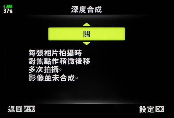 P5180043-5.jpg P5180043-5.jpg