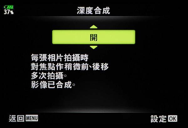 P5180042-4.jpg P5180042-4.jpg