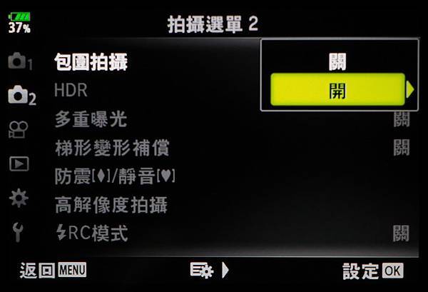 P5180039-1.jpg P5180039-1.jpg