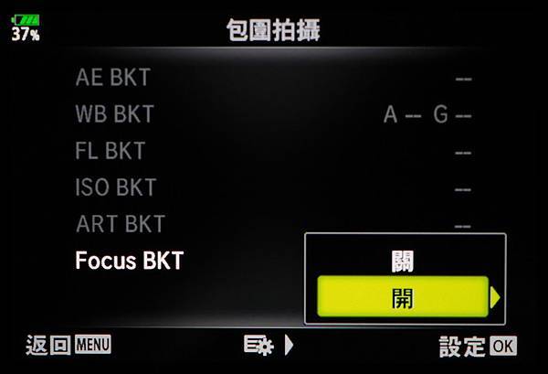 P5180040-2.jpg P5180040-2.jpg