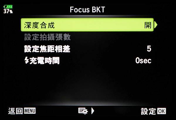 P5180041-3.jpg P5180041-3.jpg