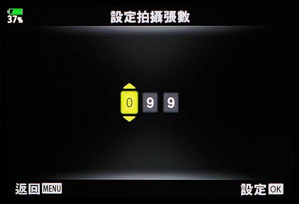 P5180045-7.jpg P5180045-7.jpg