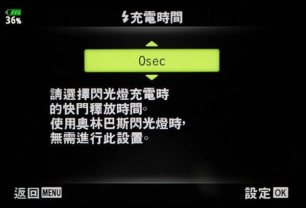 P5180051-12.jpg P5180051-12.jpg