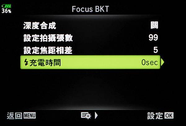 P5180050-11.jpg P5180050-11.jpg