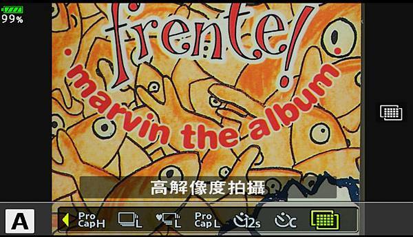 螢幕快照 2017-05-31 上午11.52.34-6.jpg 螢幕快照 2017-05-31 上午11.52.34-6.jpg