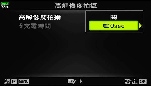 螢幕快照 2017-05-31 上午11.54.11-10.jpg 螢幕快照 2017-05-31 上午11.54.11-10.jpg