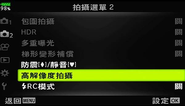 螢幕快照 2017-05-31 上午11.54.03-9.jpg 螢幕快照 2017-05-31 上午11.54.03-9.jpg