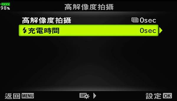 螢幕快照 2017-05-31 上午11.54.34-13.jpg 螢幕快照 2017-05-31 上午11.54.34-13.jpg