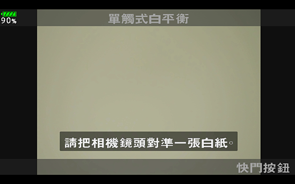 螢幕快照 2017-07-01 上午11.04.48.png 螢幕快照 2017-07-01 上午11.04.48.png