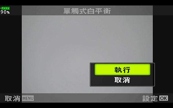 螢幕快照 2017-07-01 上午11.04.53.png 螢幕快照 2017-07-01 上午11.04.53.png