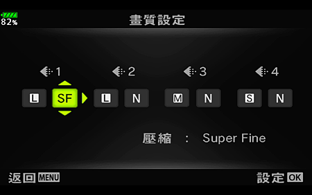 螢幕快照 2017-07-01 下午2.48.38.png 螢幕快照 2017-07-01 下午2.48.38.png