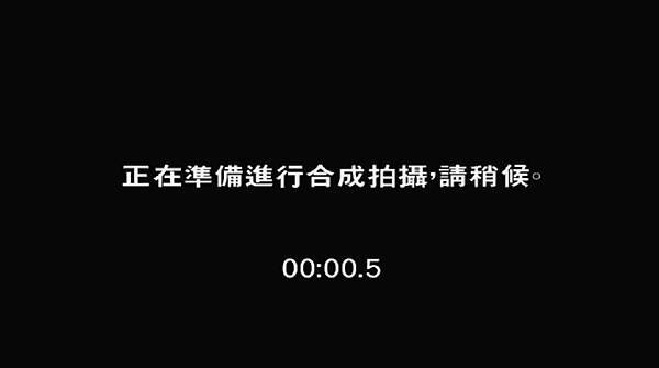 螢幕快照 2017-08-09 下午1.01.19-5.jpg 螢幕快照 2017-08-09 下午1.01.19-5.jpg