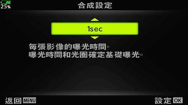 螢幕快照 2017-08-09 下午1.08.39-12.jpg 螢幕快照 2017-08-09 下午1.08.39-12.jpg