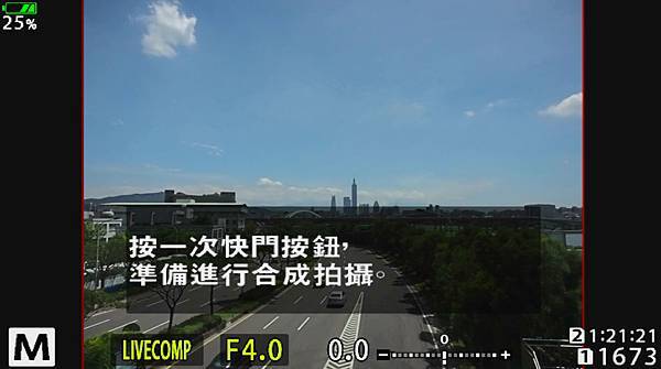 螢幕快照 2017-08-09 下午1.08.45-14.jpg 螢幕快照 2017-08-09 下午1.08.45-14.jpg