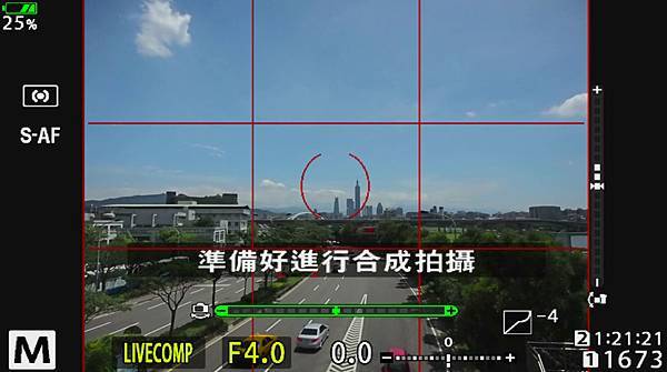 螢幕快照 2017-08-09 下午1.08.49-15.jpg 螢幕快照 2017-08-09 下午1.08.49-15.jpg