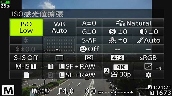 螢幕快照 2017-08-09 下午1.08.35-11.jpg 螢幕快照 2017-08-09 下午1.08.35-11.jpg