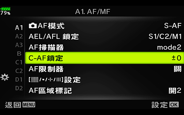 螢幕快照 2017-08-30 下午2.24.02.png 螢幕快照 2017-08-30 下午2.24.02.png