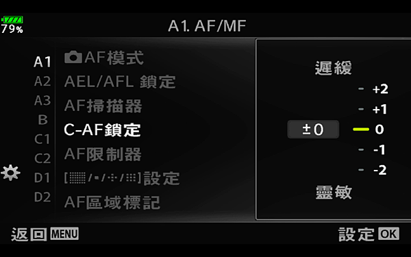 螢幕快照 2017-08-30 下午2.24.05.png 螢幕快照 2017-08-30 下午2.24.05.png