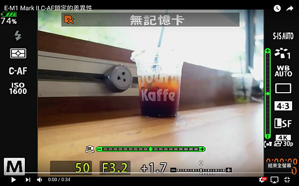 螢幕快照 2017-08-30 下午4.06.56.png 螢幕快照 2017-08-30 下午4.06.56.png