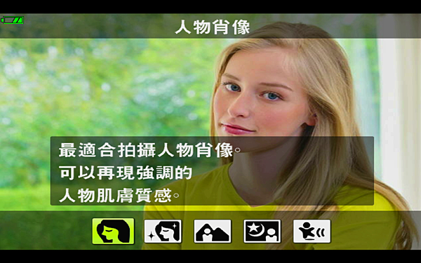 螢幕快照 2017-09-13 下午3.33.36.png 螢幕快照 2017-09-13 下午3.33.36.png