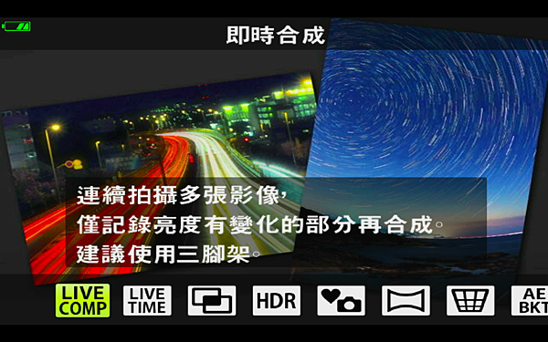 螢幕快照 2017-09-13 下午3.33.09.png 螢幕快照 2017-09-13 下午3.33.09.png