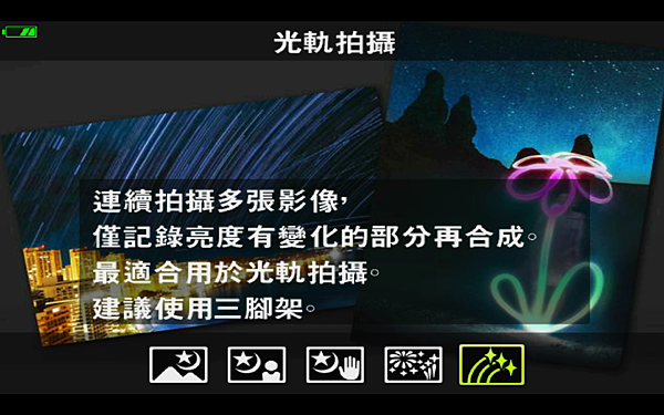 螢幕快照 2017-09-13 下午3.33.46.png 螢幕快照 2017-09-13 下午3.33.46.png