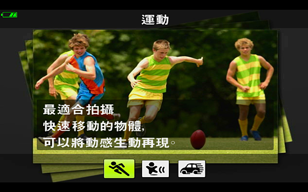 螢幕快照 2017-09-13 下午3.33.56.png 螢幕快照 2017-09-13 下午3.33.56.png